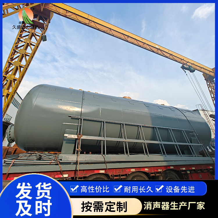 江西除氧器的加热方式有哪些？