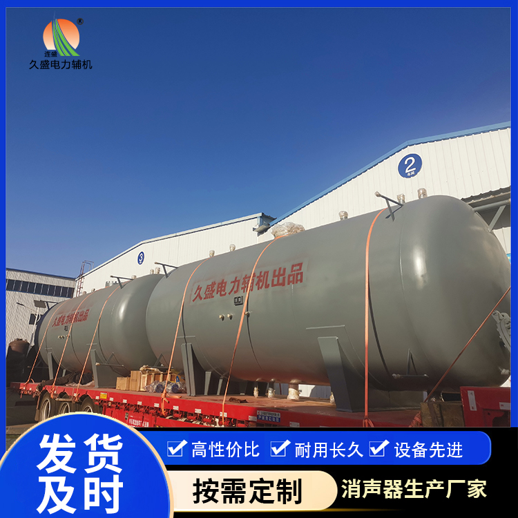 江西如何提高除氧器工作效率？