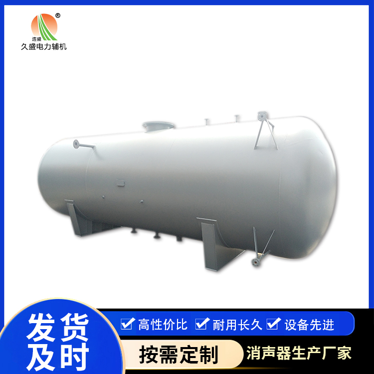 江西旋膜式除氧器：性能优势和应用领域